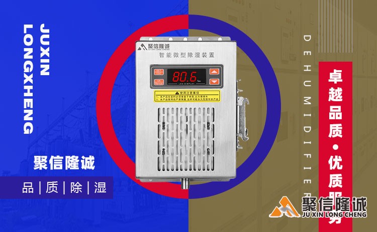 湖南香蕉视频IOS下载设备 (17).jpg