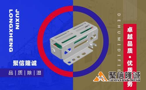 湖南香蕉视频IOS下载设备 (6).jpg