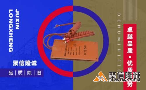 1680524326277503.jpg 湖南香蕉视频IOS下载设备 (9).jpg