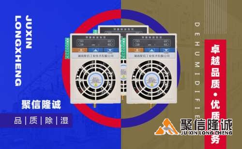 湖南香蕉视频IOS下载设备 (27).jpg